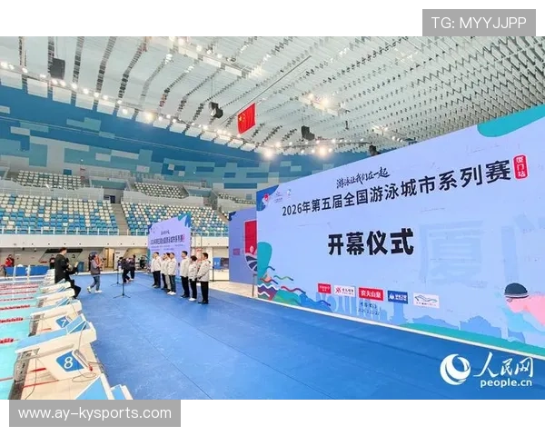 2026年游泳全国巡回赛带动城市体育消费增长，2021年全国游泳冠军赛门票